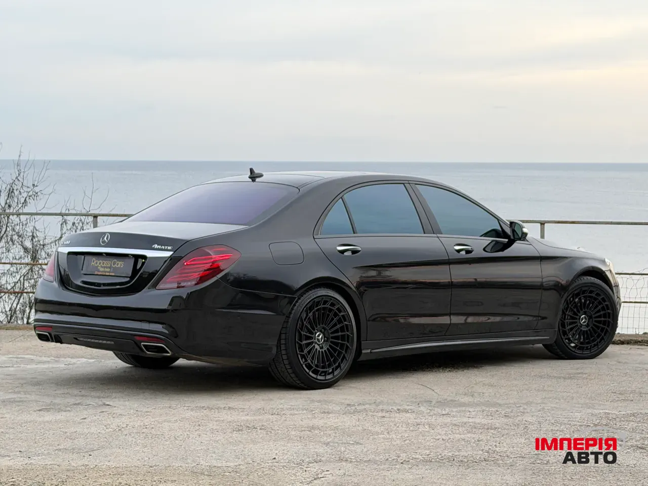 Mercedes-Benz S-Класс - фото 11