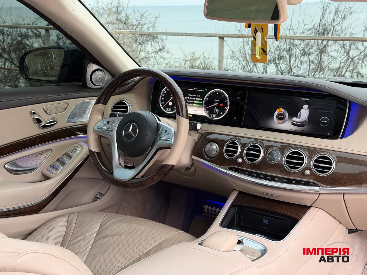 Mercedes-Benz S-Класс - фото 13