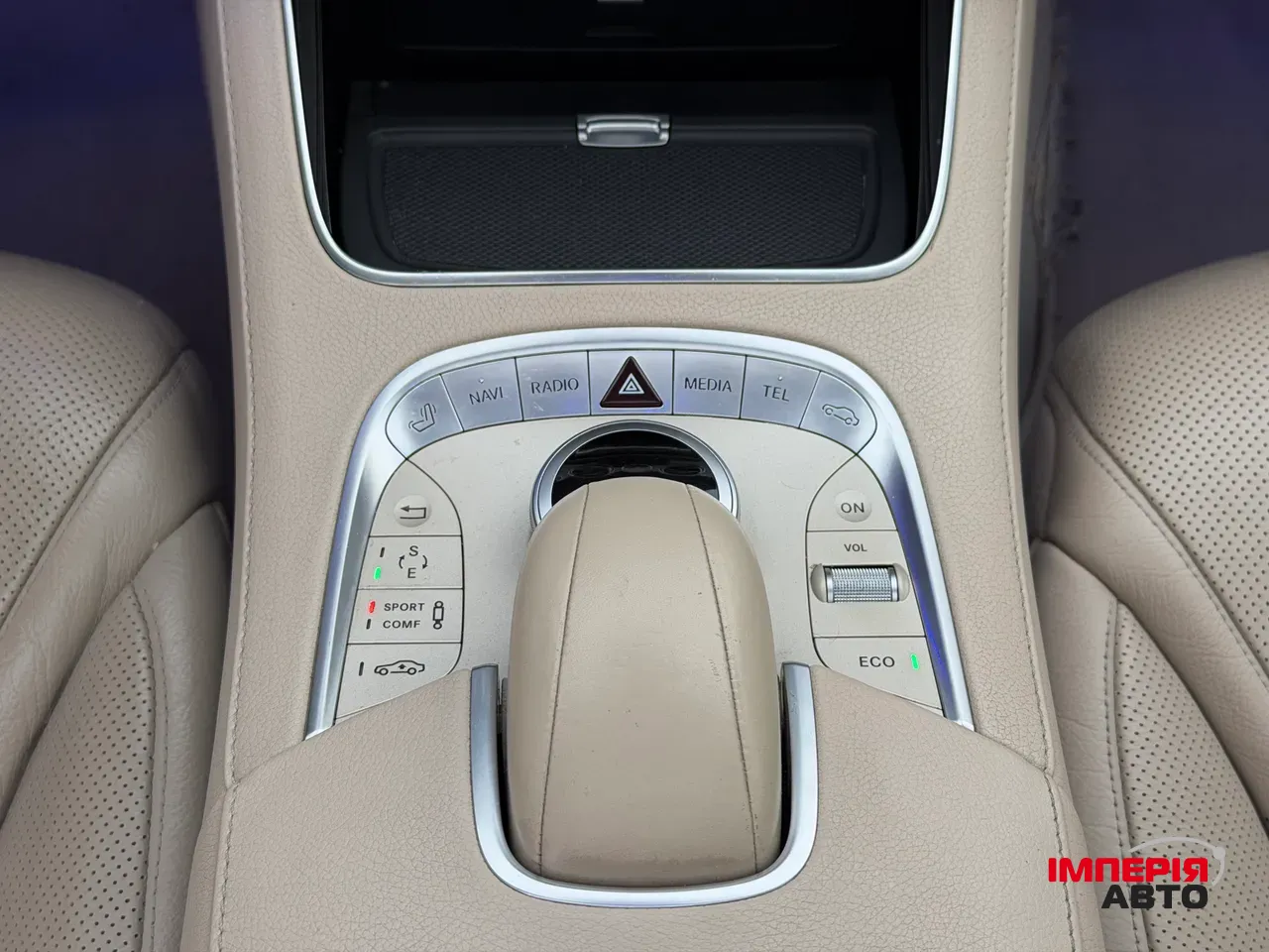 Mercedes-Benz S-Класс - фото 19