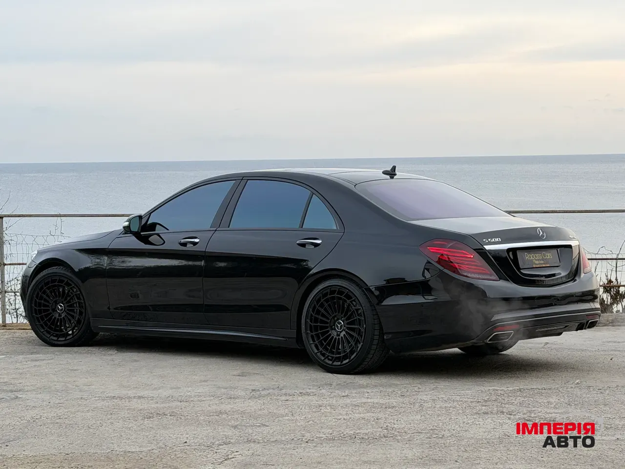 Mercedes-Benz S-Класс - фото 9