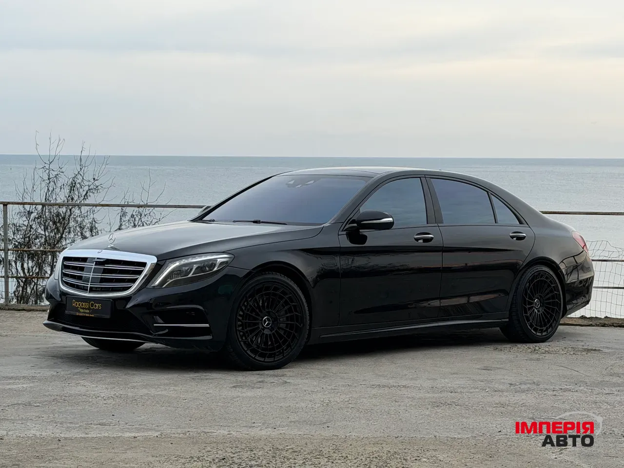 Mercedes-Benz S-Класс - фото 1