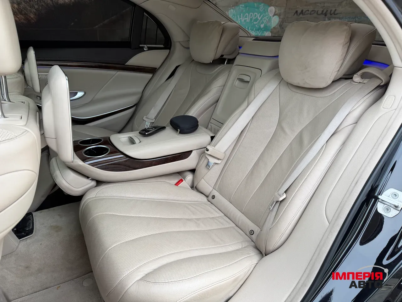 Mercedes-Benz S-Класс - фото 17