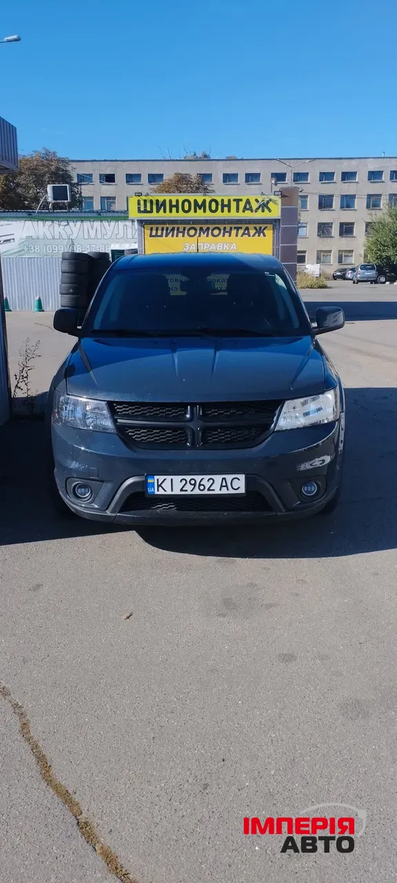 Dodge Journey - фото 1