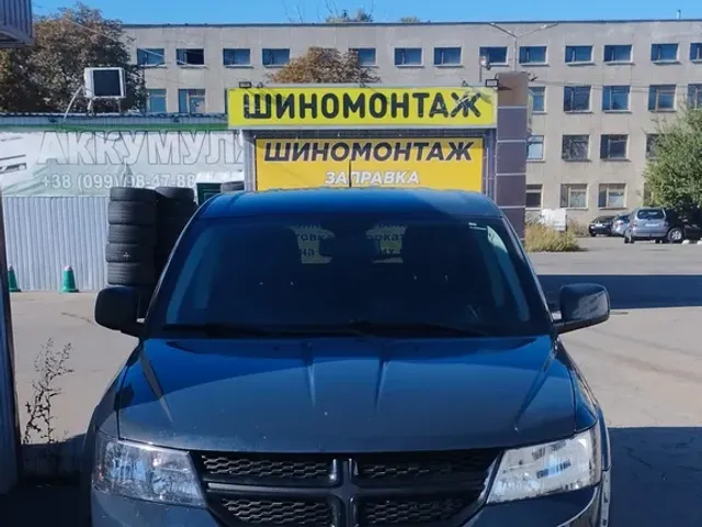 Dodge Journey - фото 1