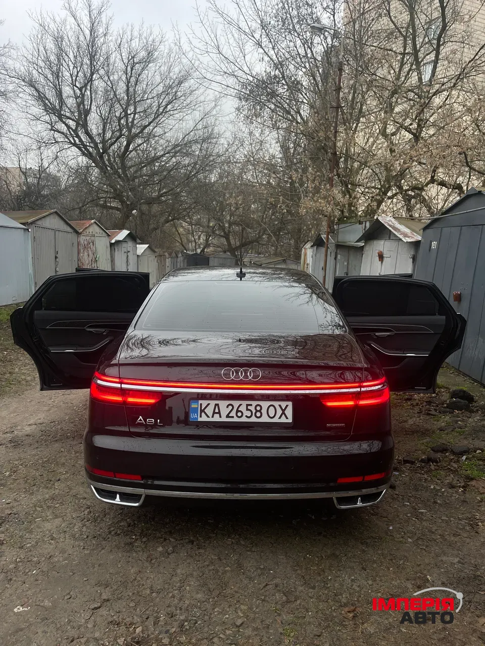 Audi A8 - фото 3