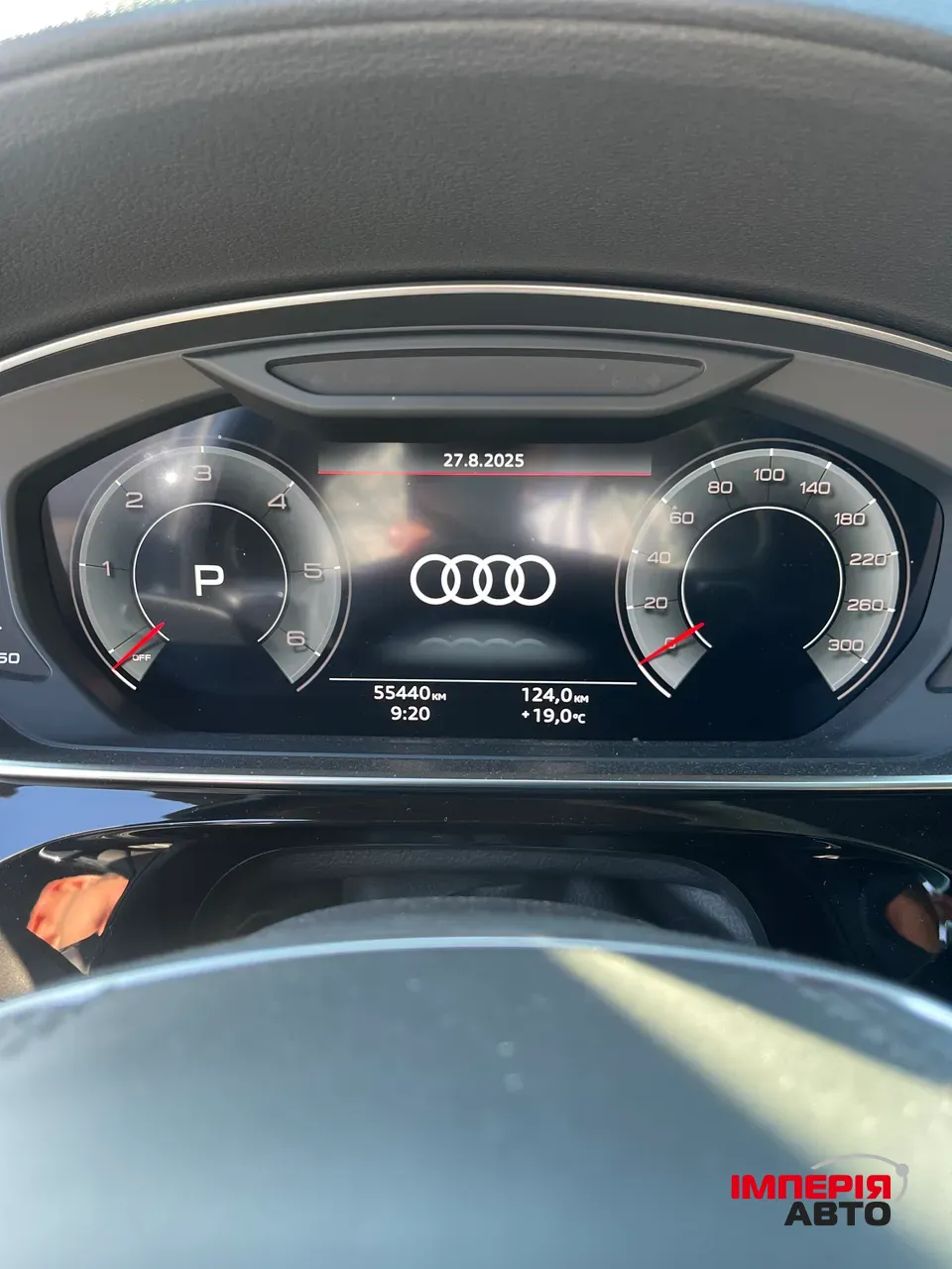 Audi A8 - фото 9