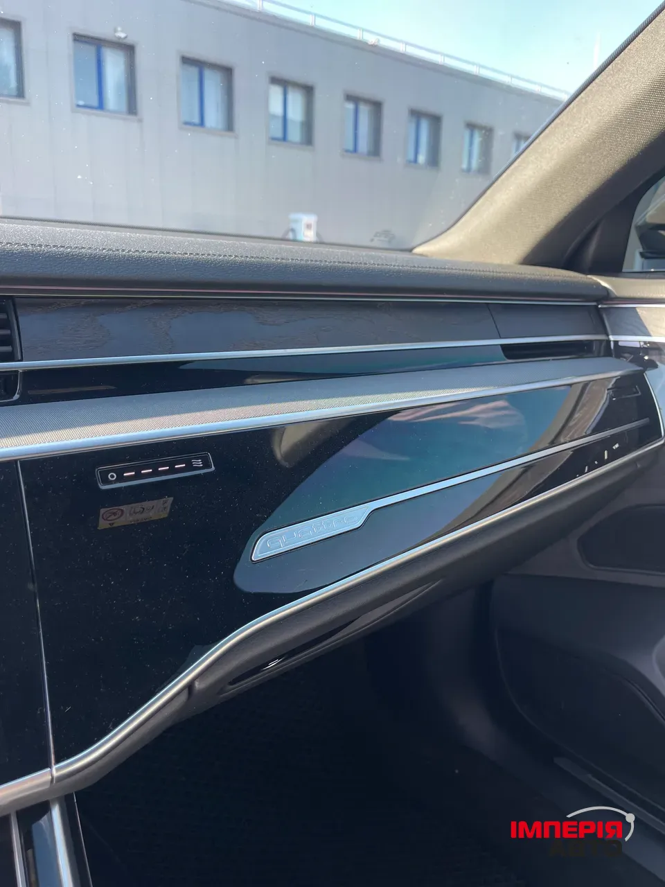 Audi A8 - фото 11