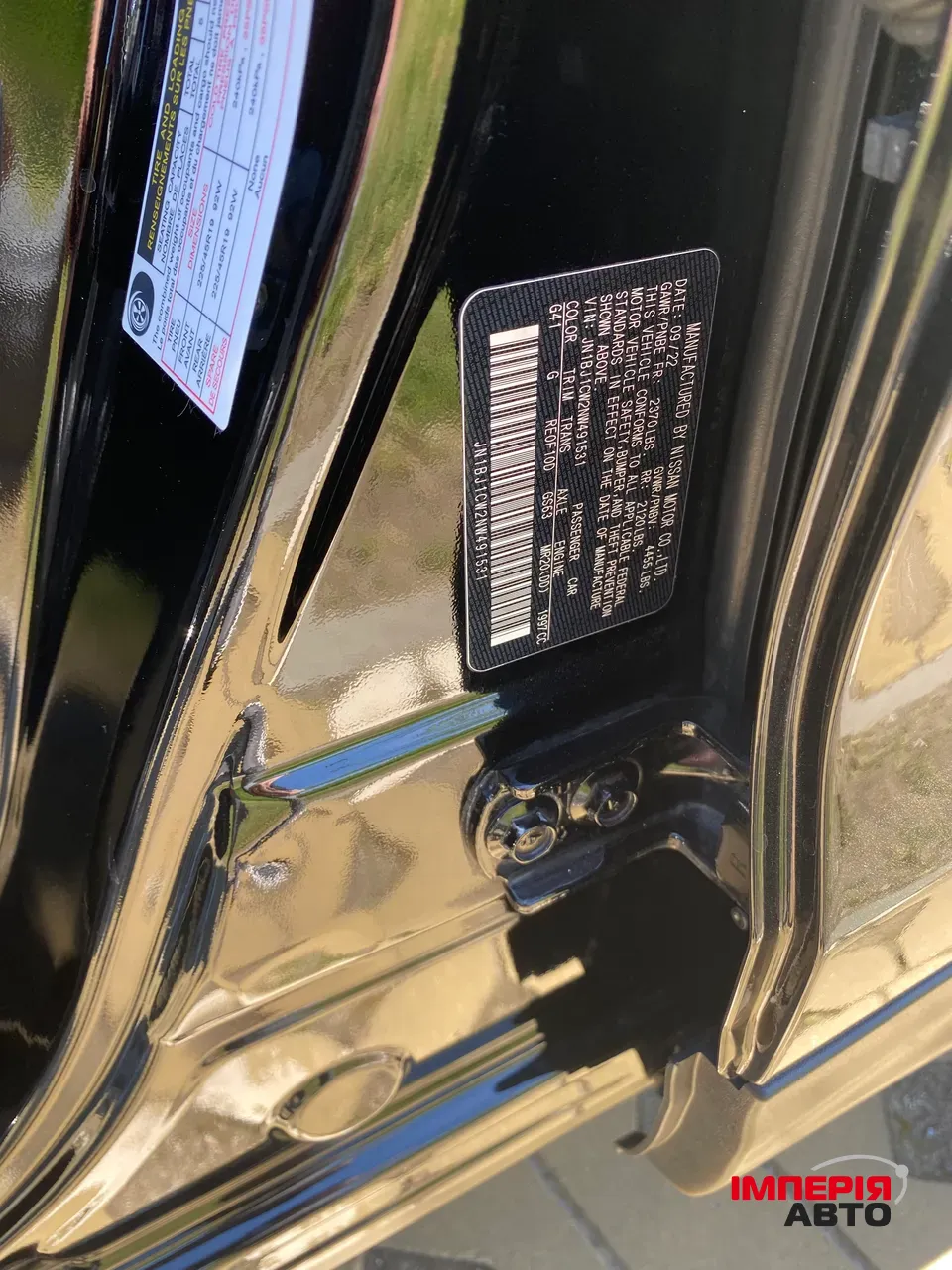 Nissan Rogue Sport - фото 6