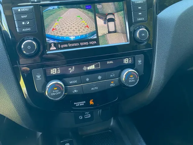 Nissan Rogue Sport - фото 5