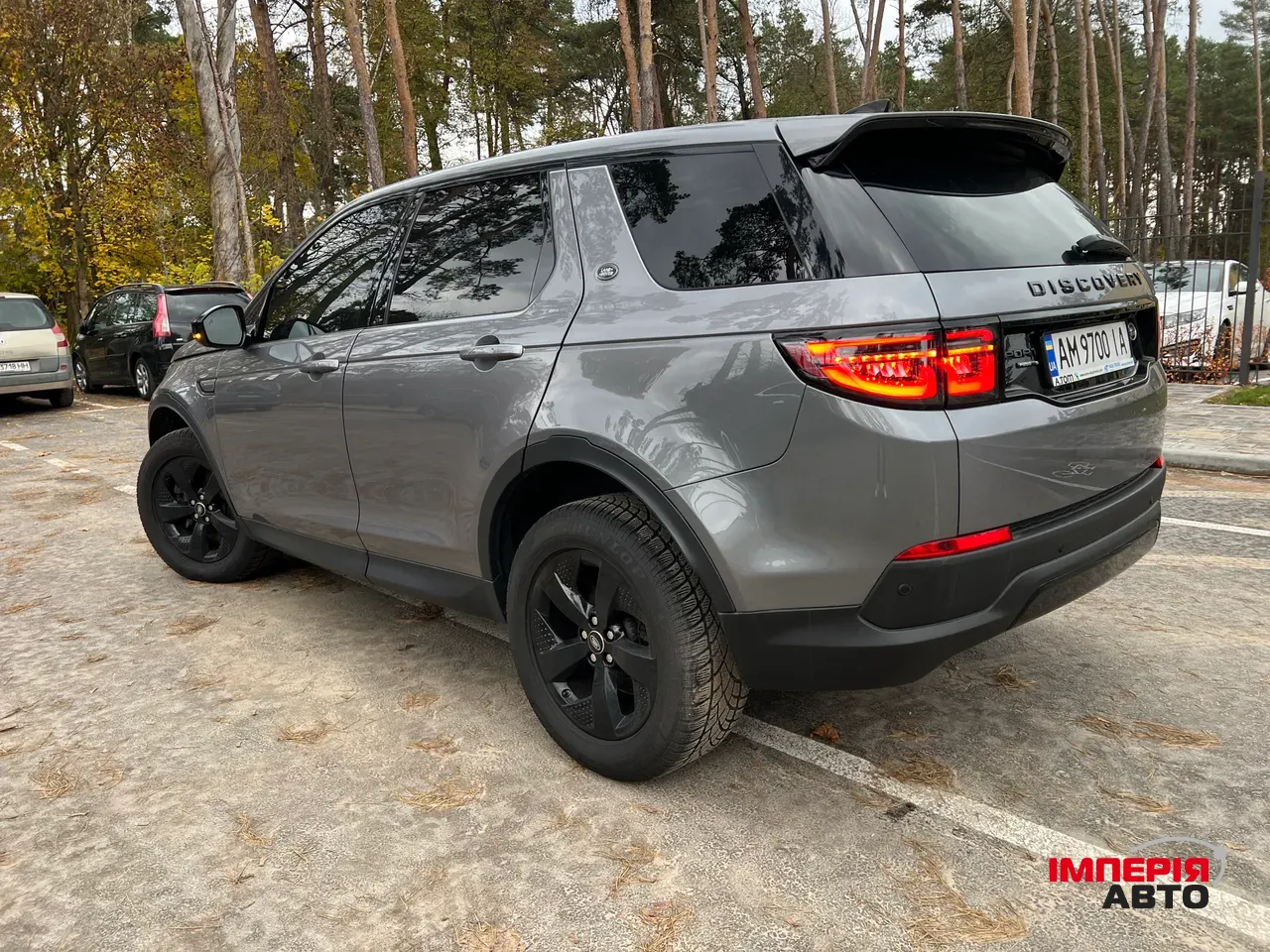 Land Rover Discovery Sport - фото 2