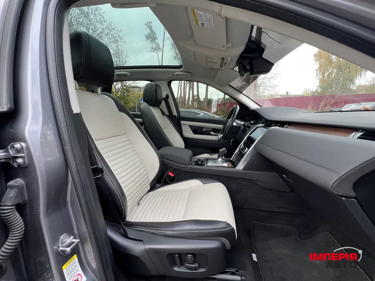 Land Rover Discovery Sport - фото 10