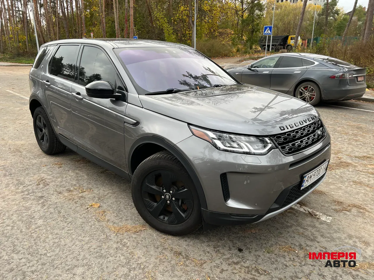 Land Rover Discovery Sport - фото 1