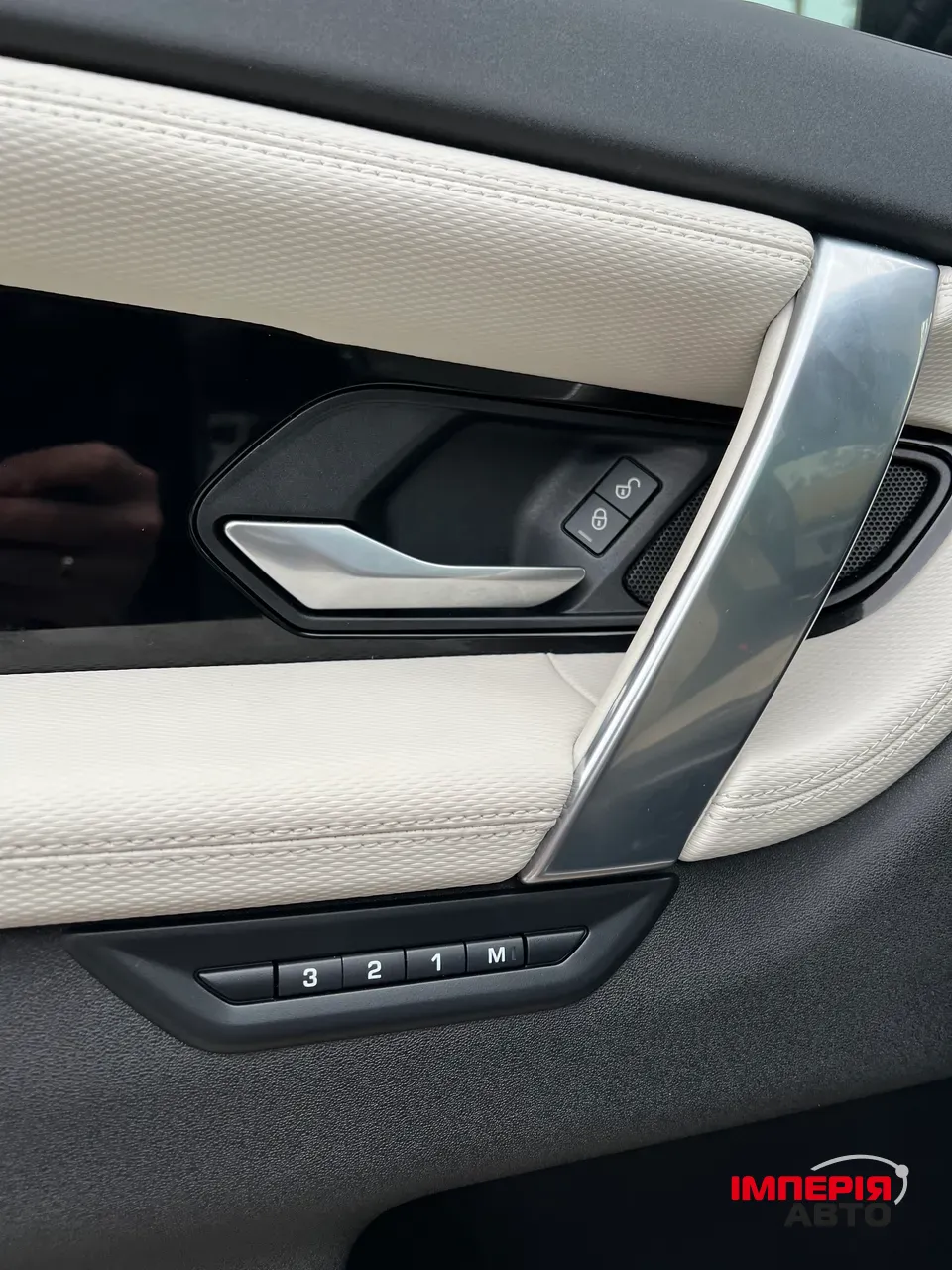 Land Rover Discovery Sport - фото 12