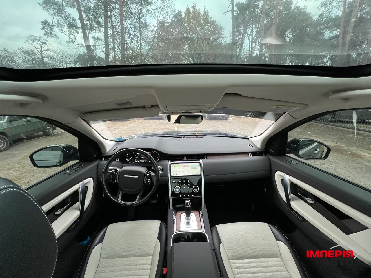 Land Rover Discovery Sport - фото 7