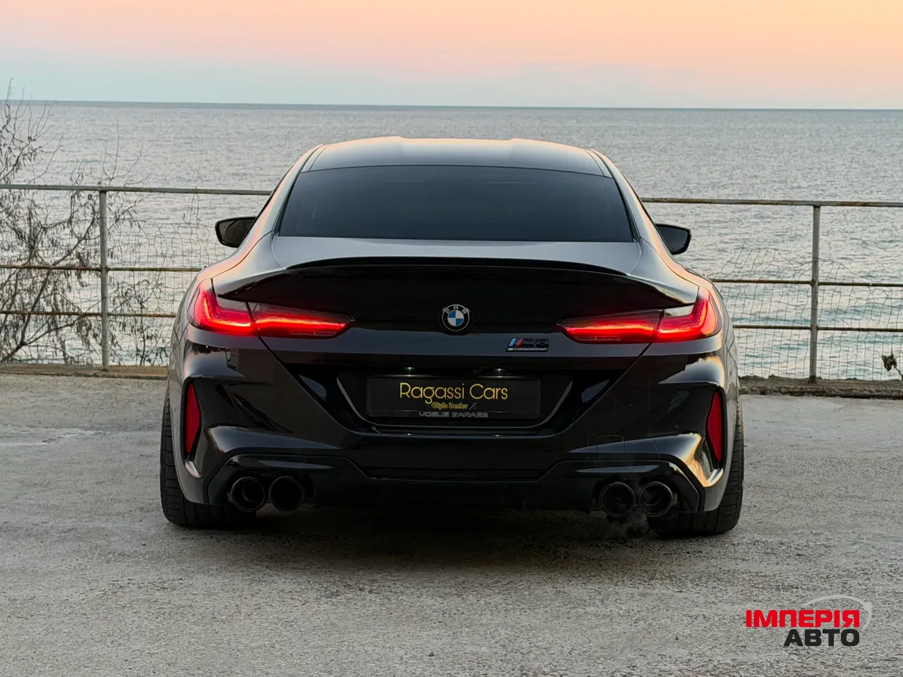 BMW M8 - фото 10