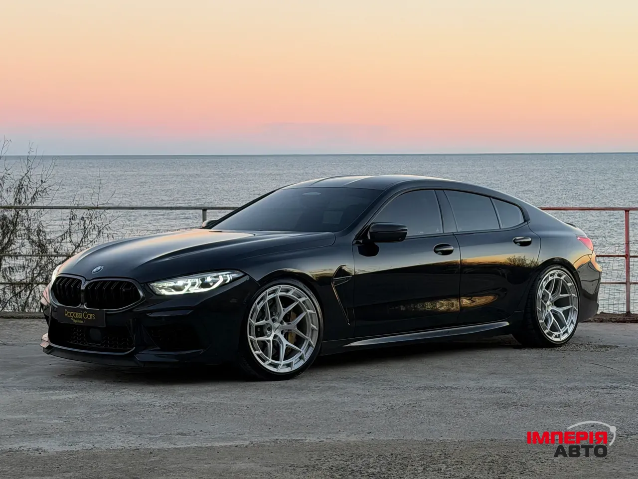 BMW M8 - фото 1