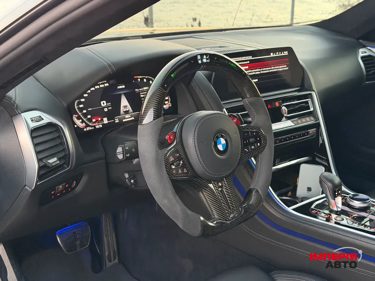 BMW M8 - фото 31