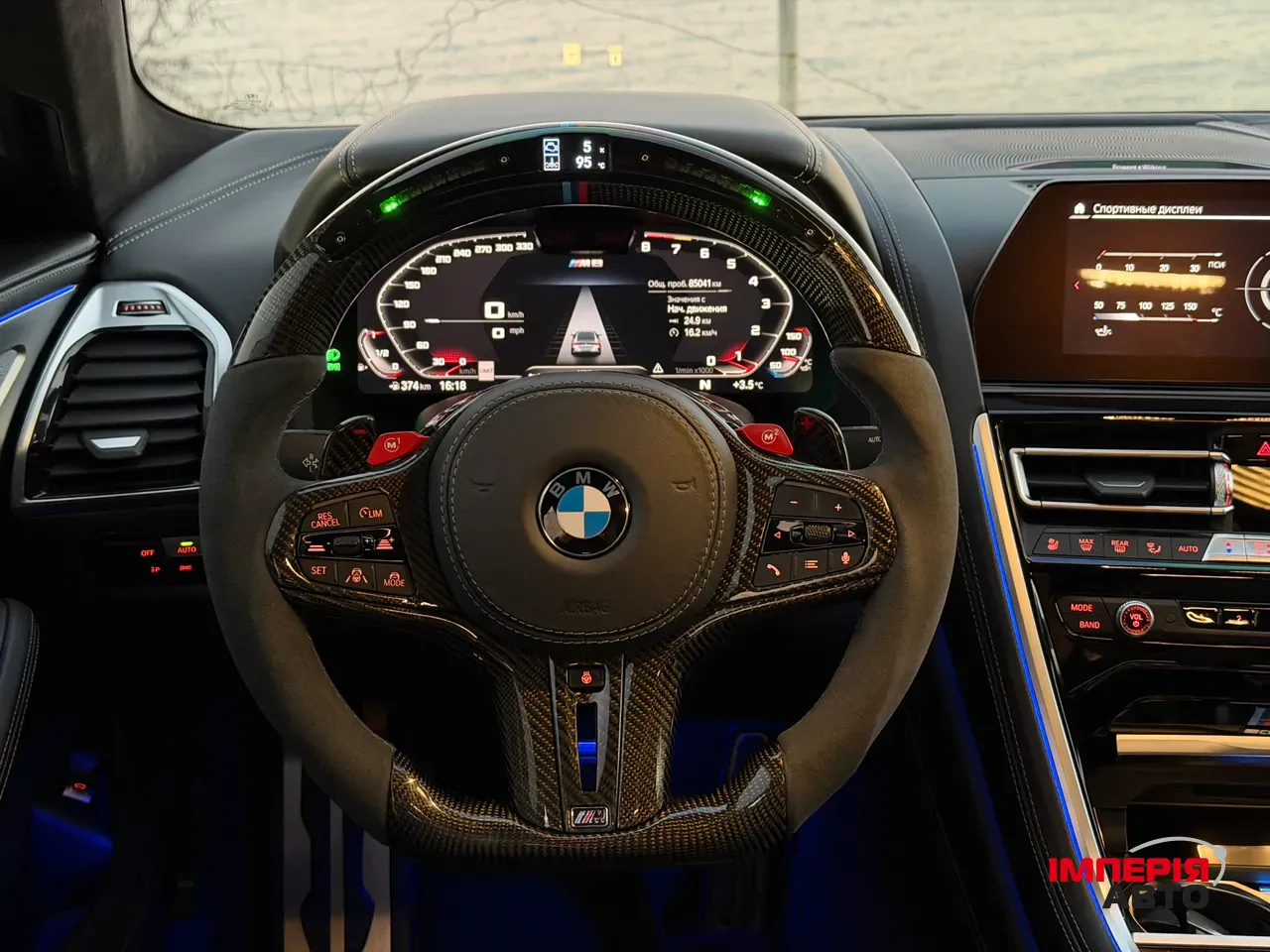 BMW M8 - фото 22