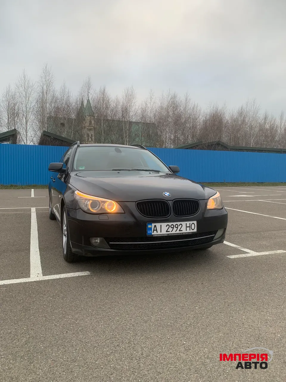 BMW 5 серії - фото 2