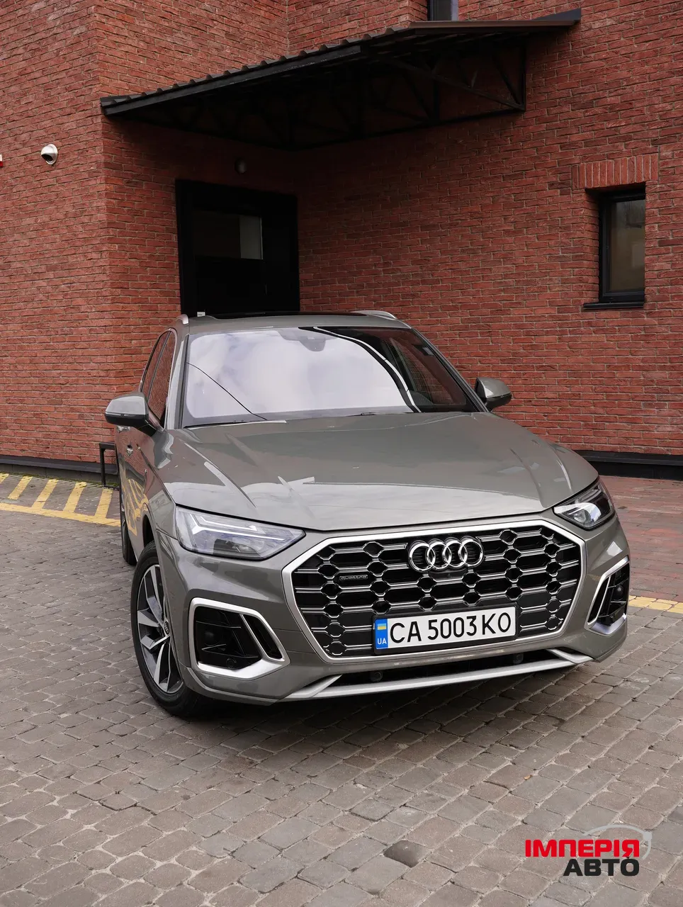 Audi Q5 - фото 3