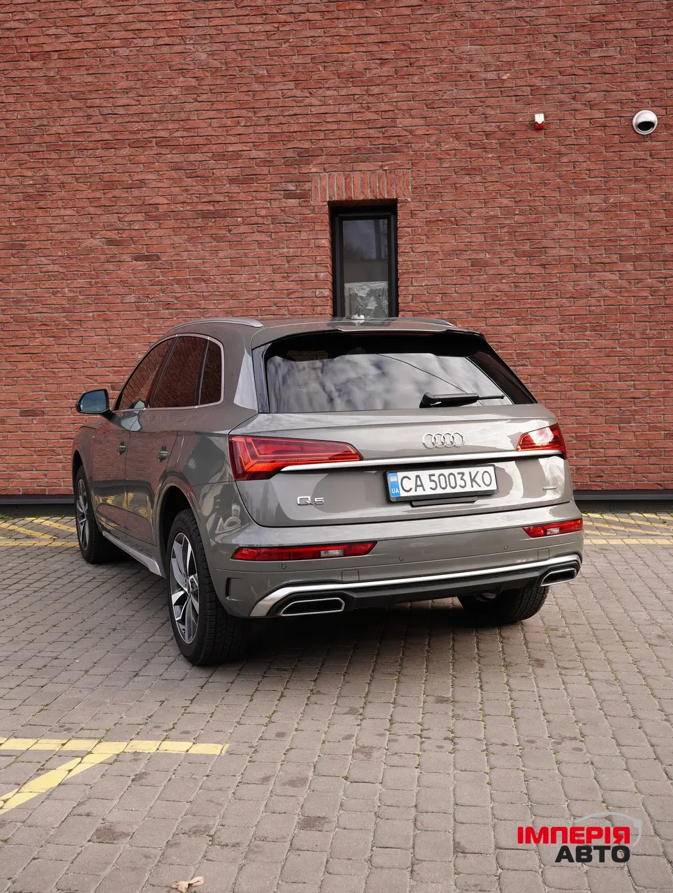 Audi Q5 - фото 10