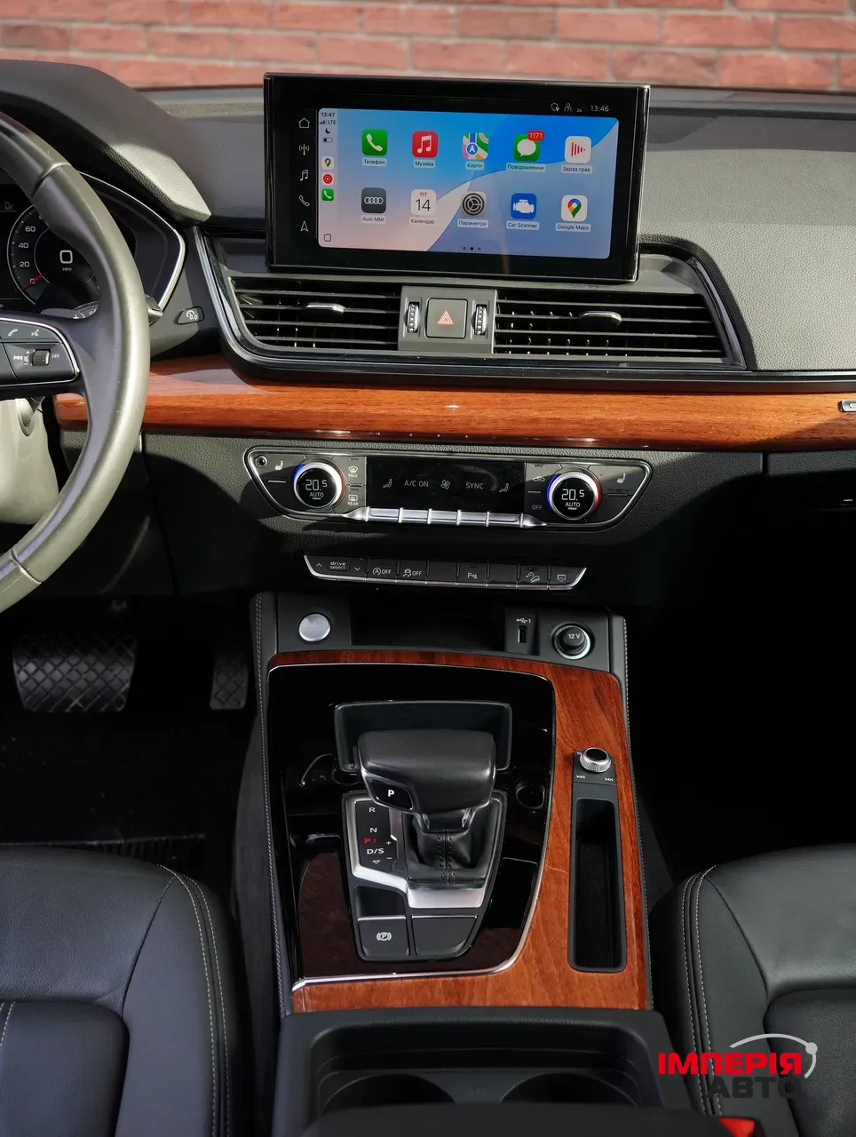 Audi Q5 - фото 19