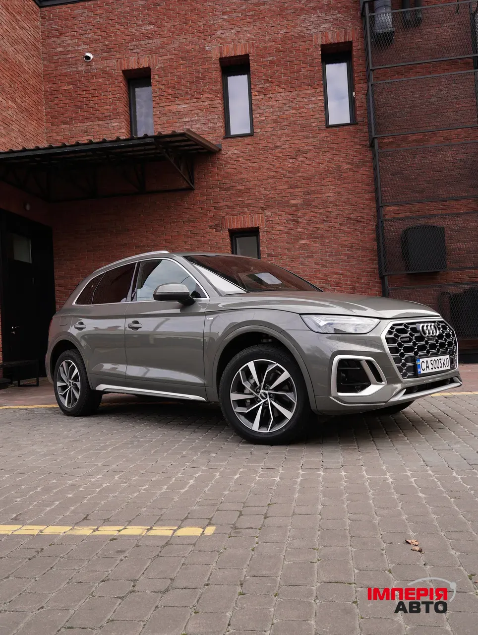 Audi Q5 - фото 1