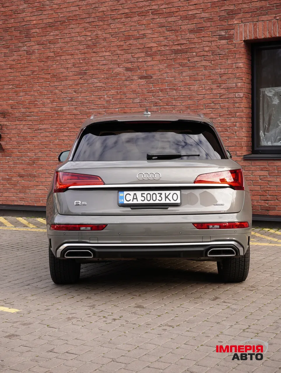 Audi Q5 - фото 9