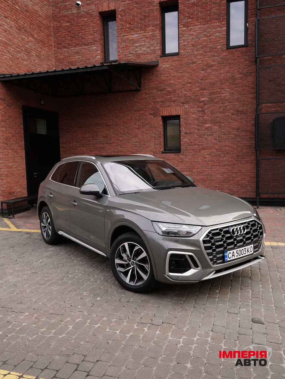 Audi Q5 - фото 2