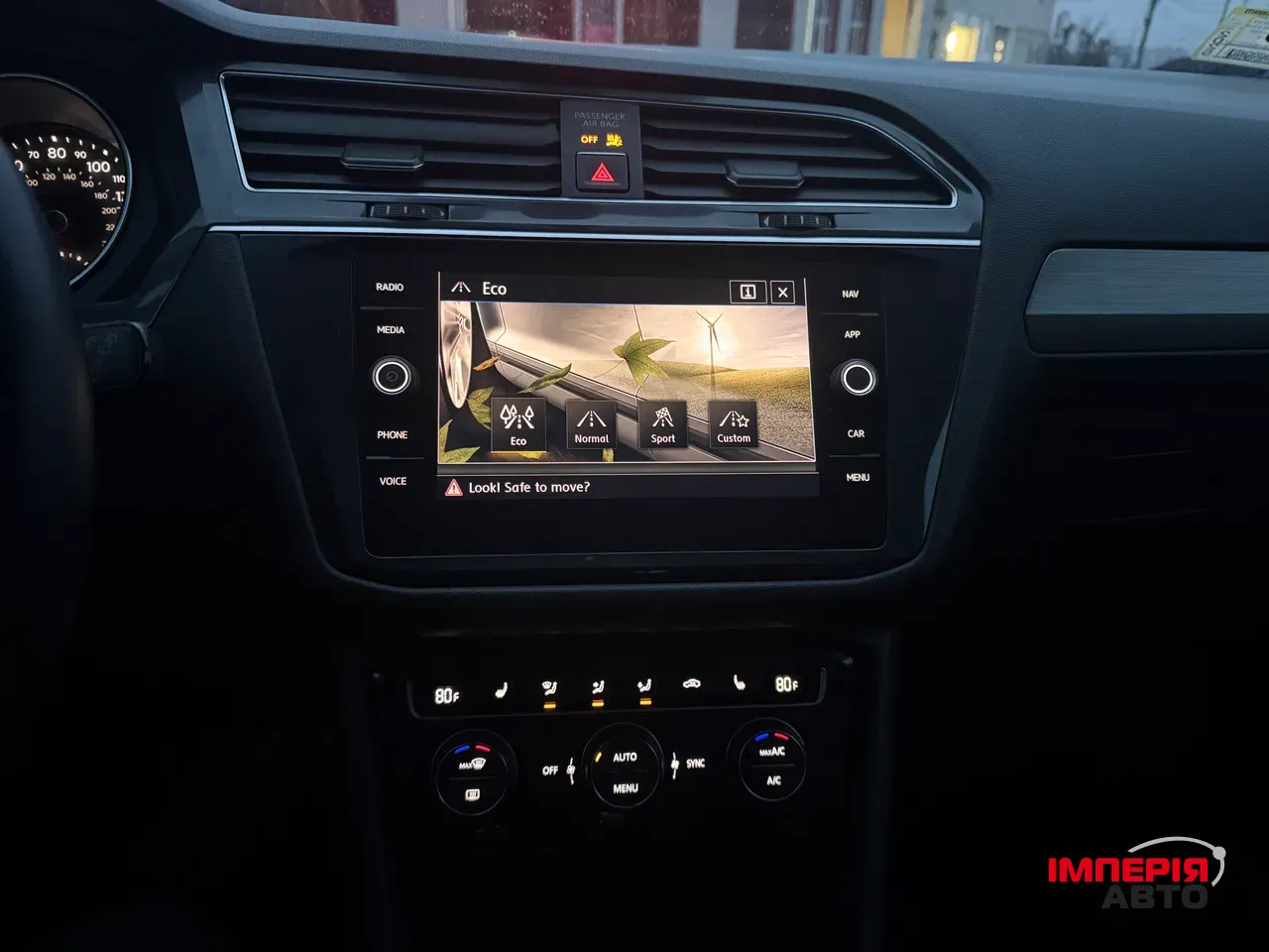 Volkswagen Tiguan - фото 16