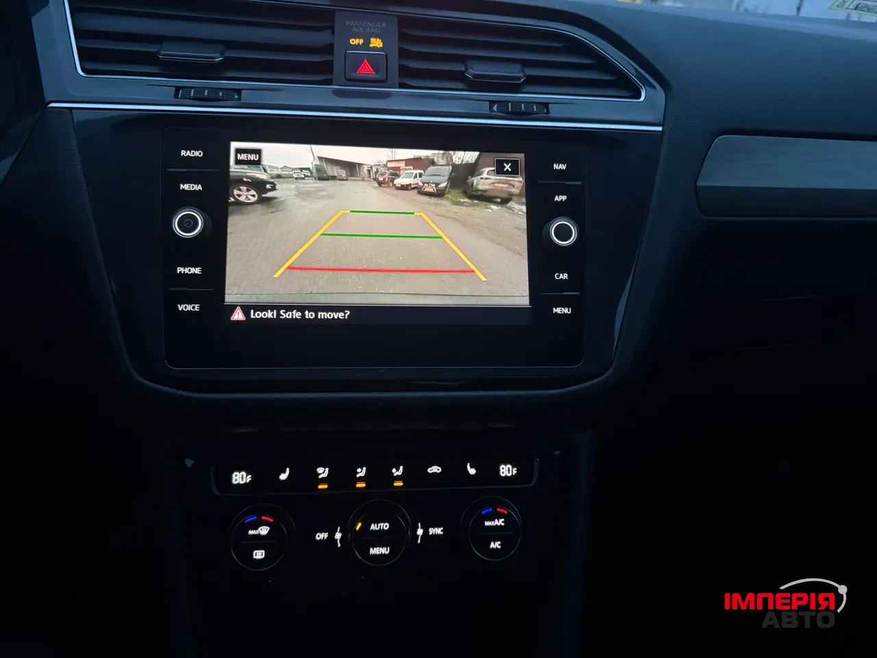 Volkswagen Tiguan - фото 15