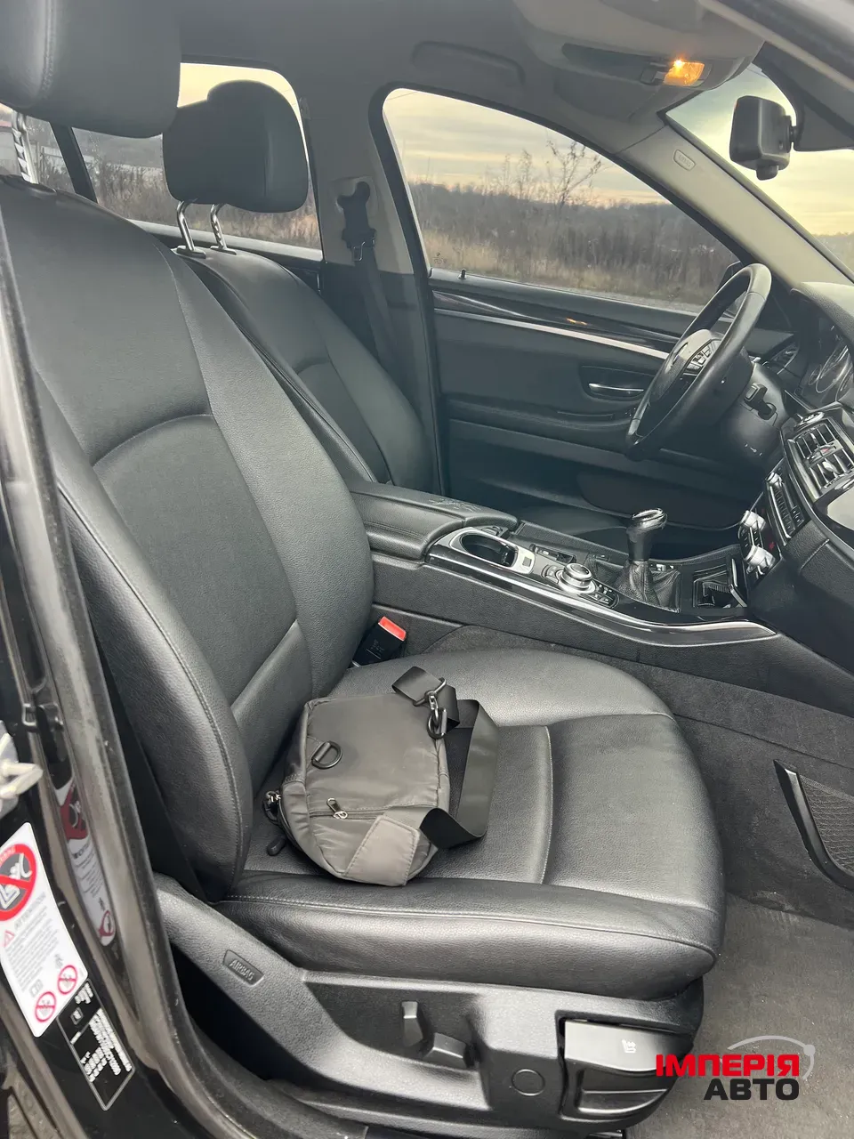 BMW 5 серії - фото 19