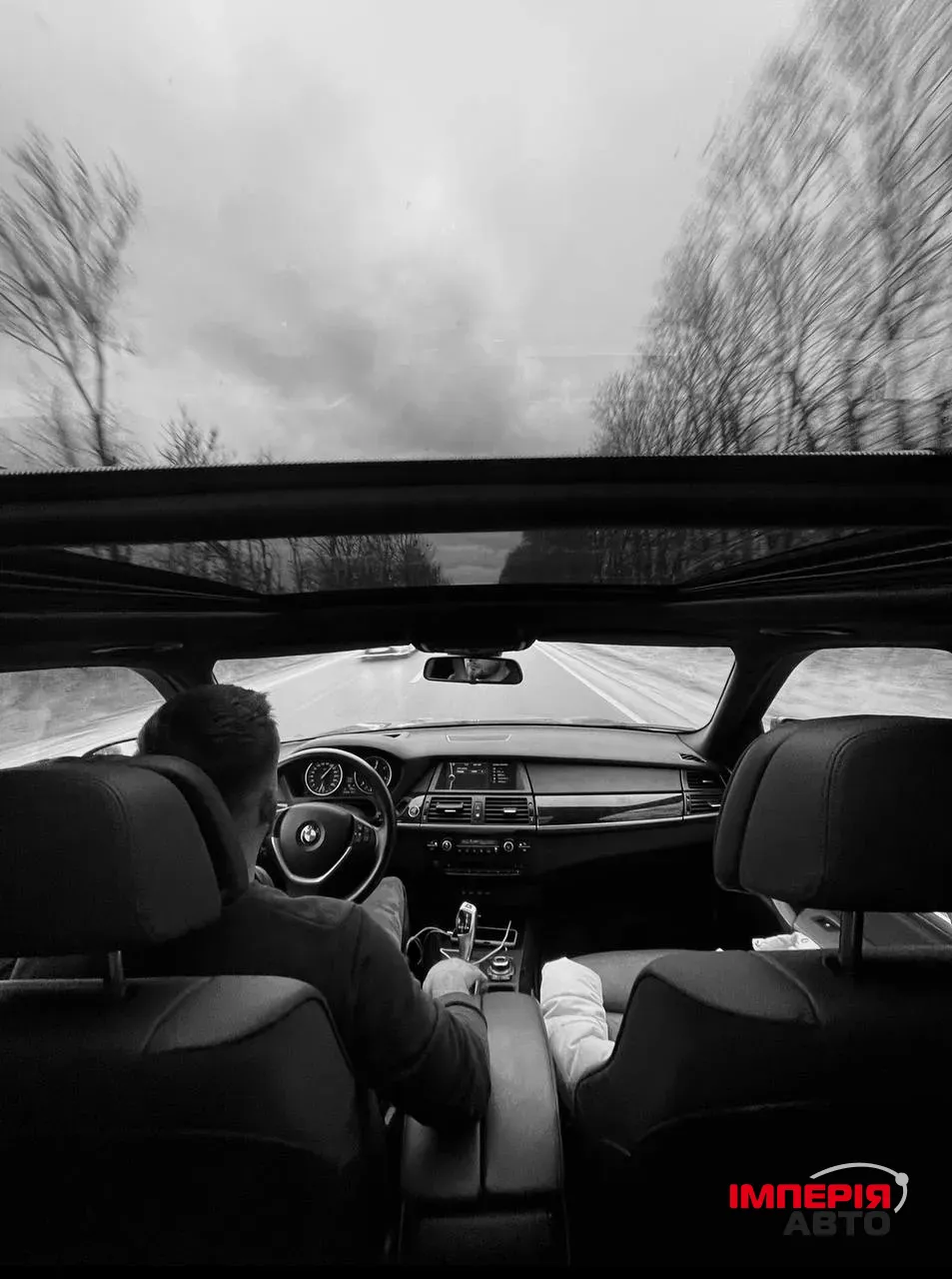 BMW X5 - фото 6