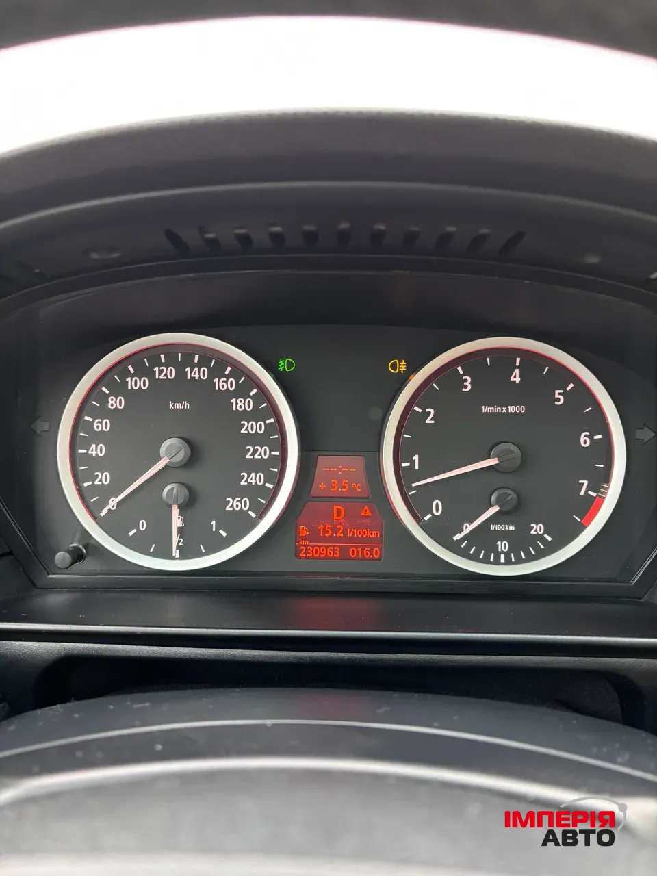 BMW 5 серії - фото 2