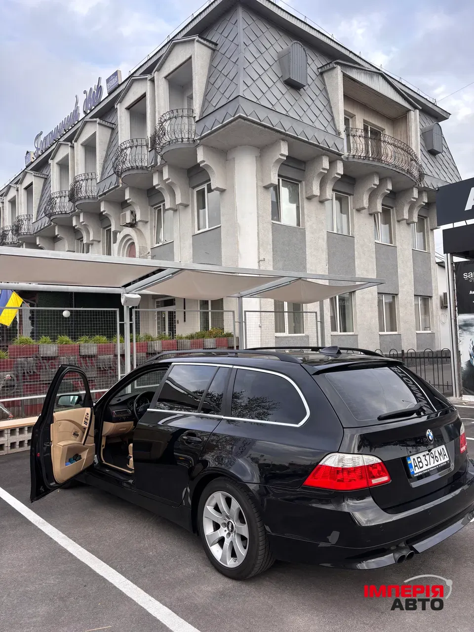 BMW 5 серії - фото 6
