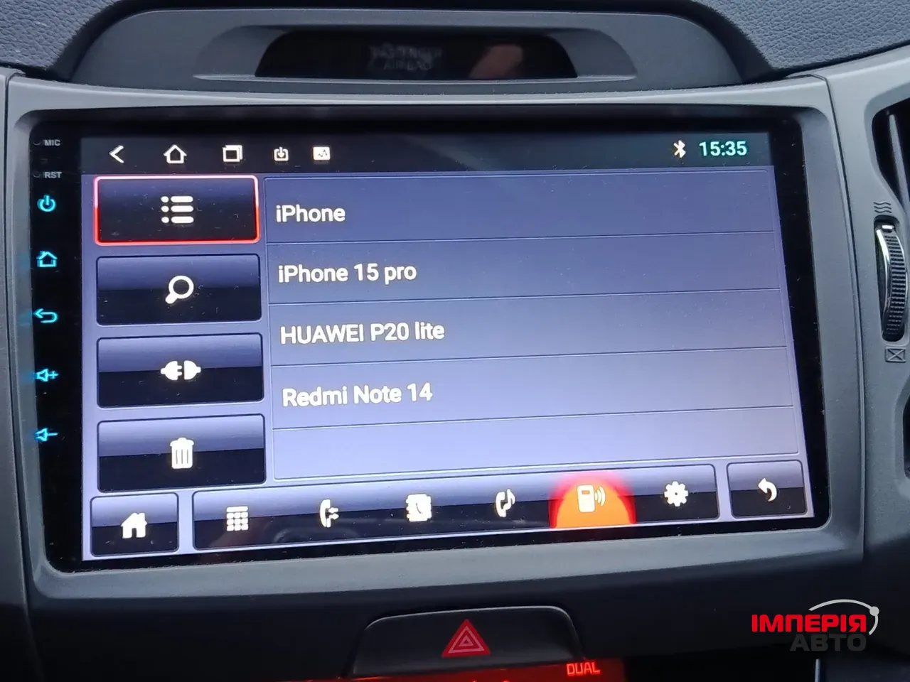 Kia Sportage - фото 32