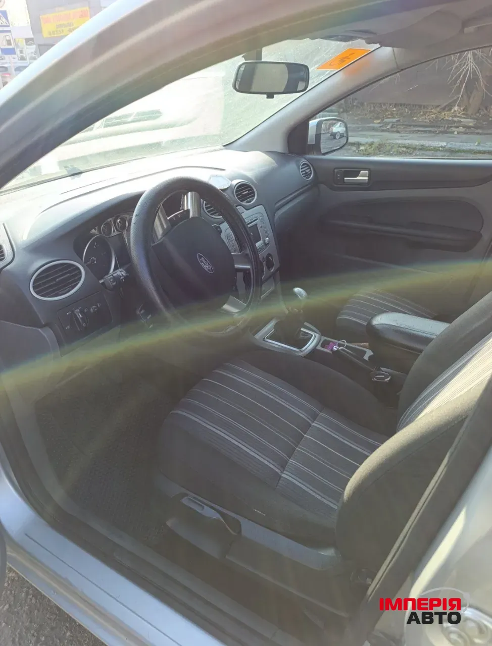 Ford Focus - фото 4