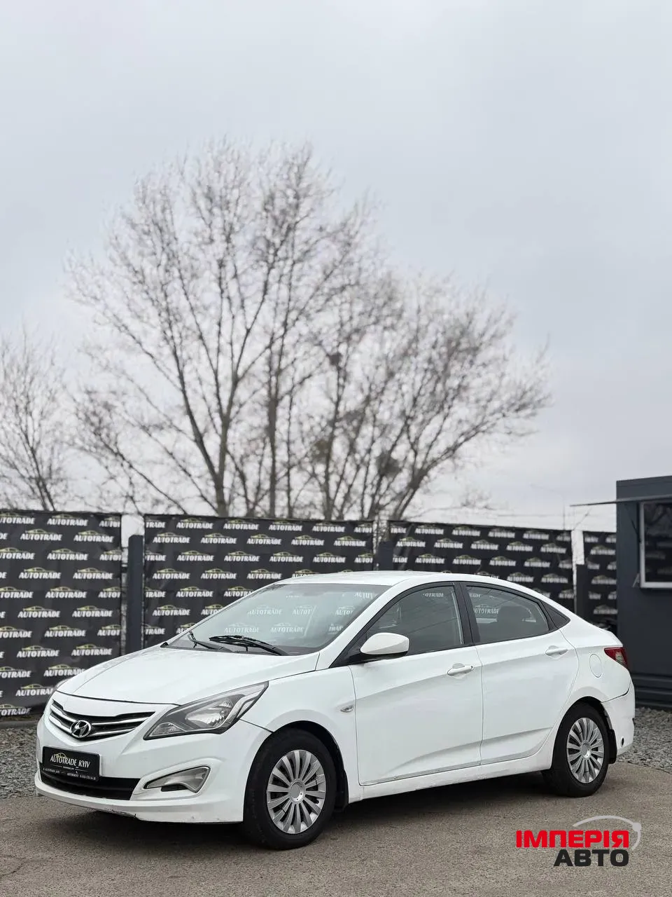 Hyundai Accent - фото 1