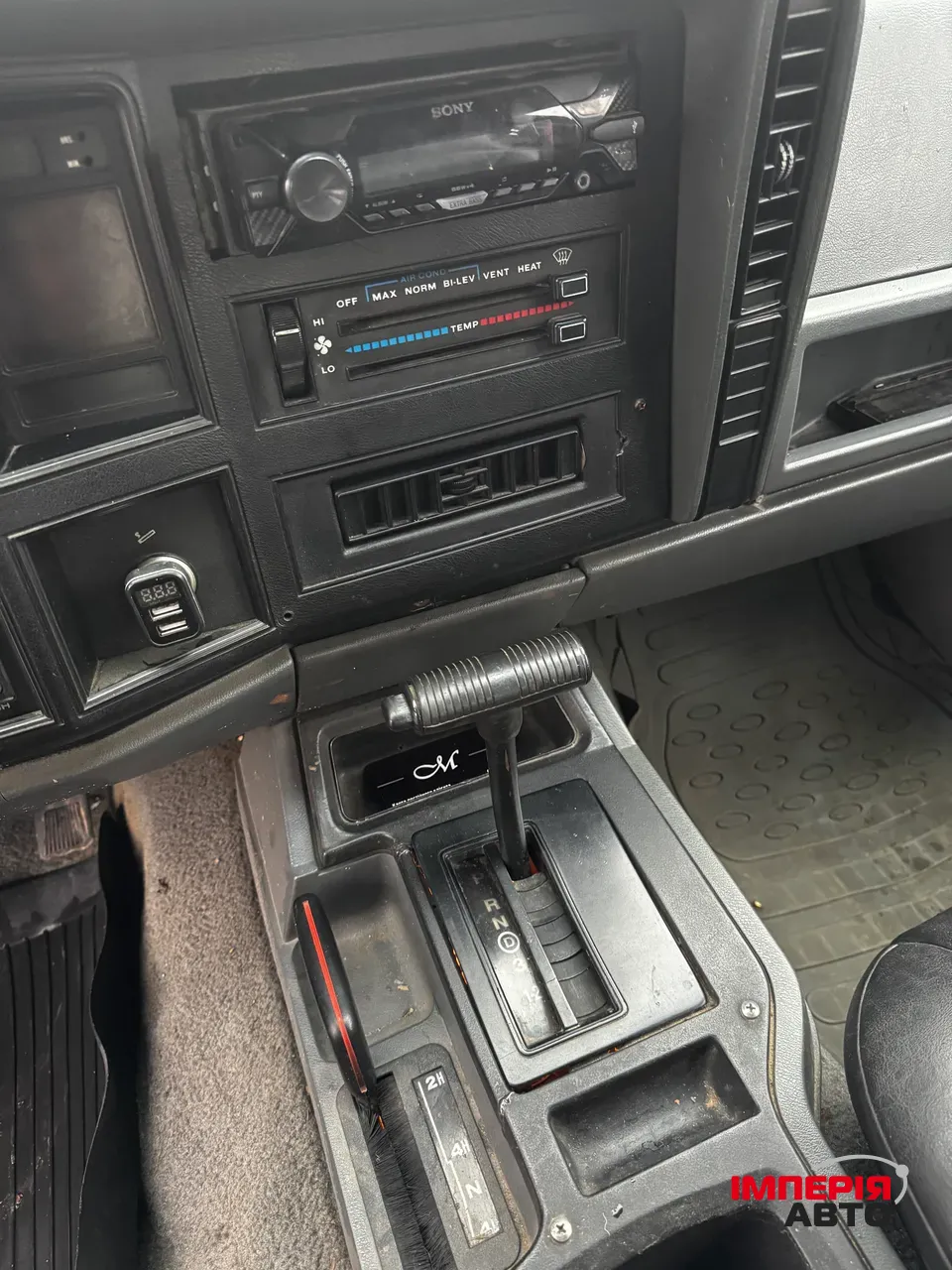 Jeep Cherokee - фото 12