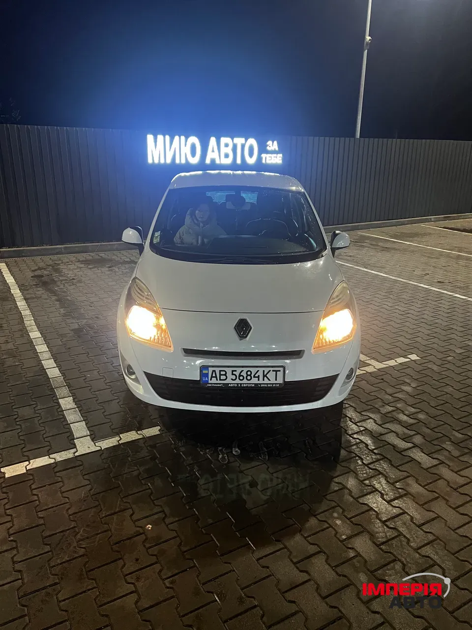 Renault Scenic - фото 4