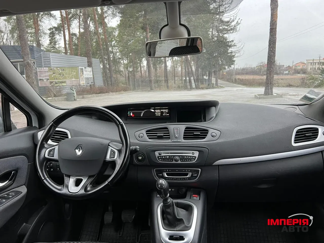 Renault Scenic - фото 15