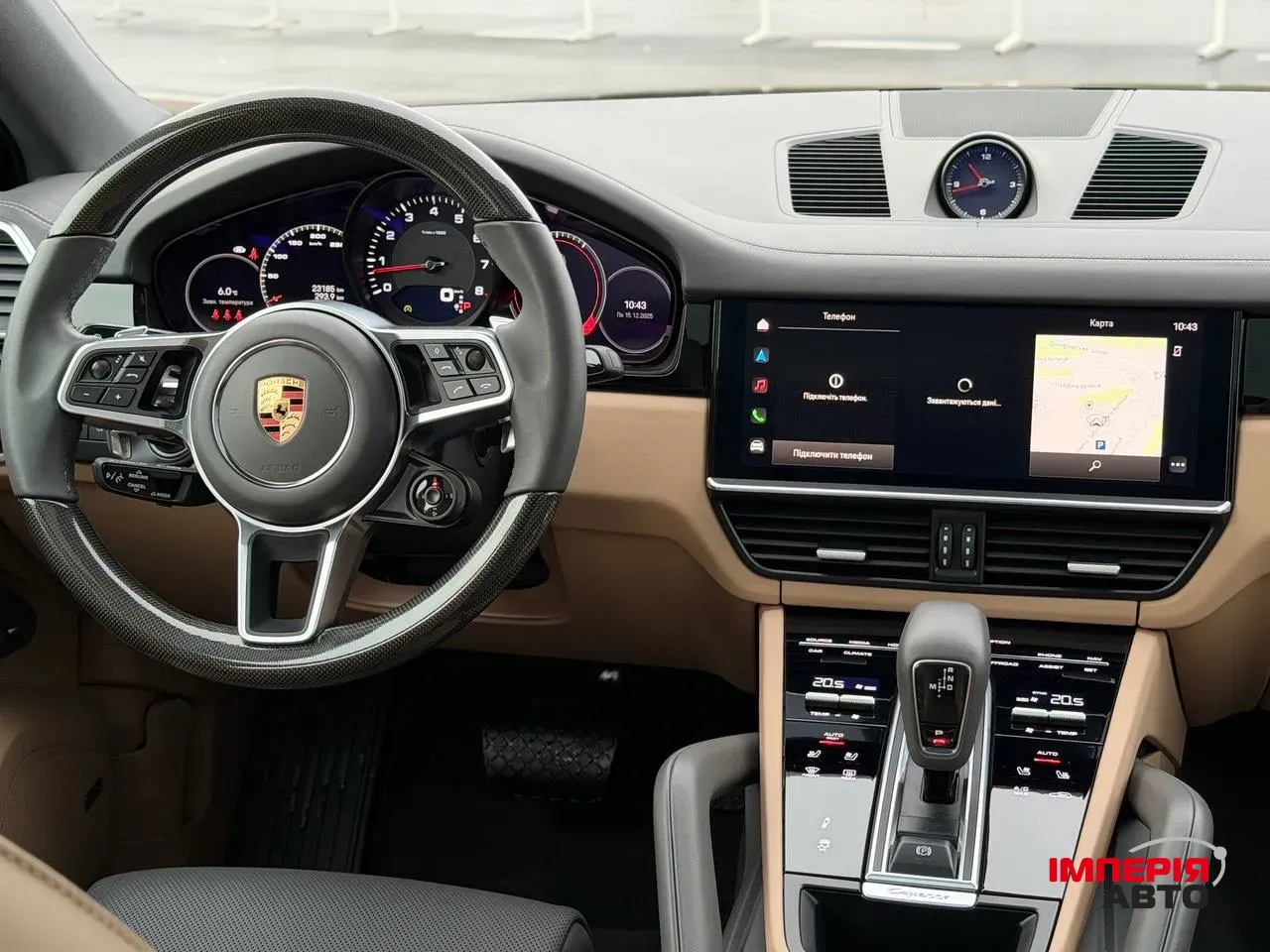 Porsche Cayenne - фото 12