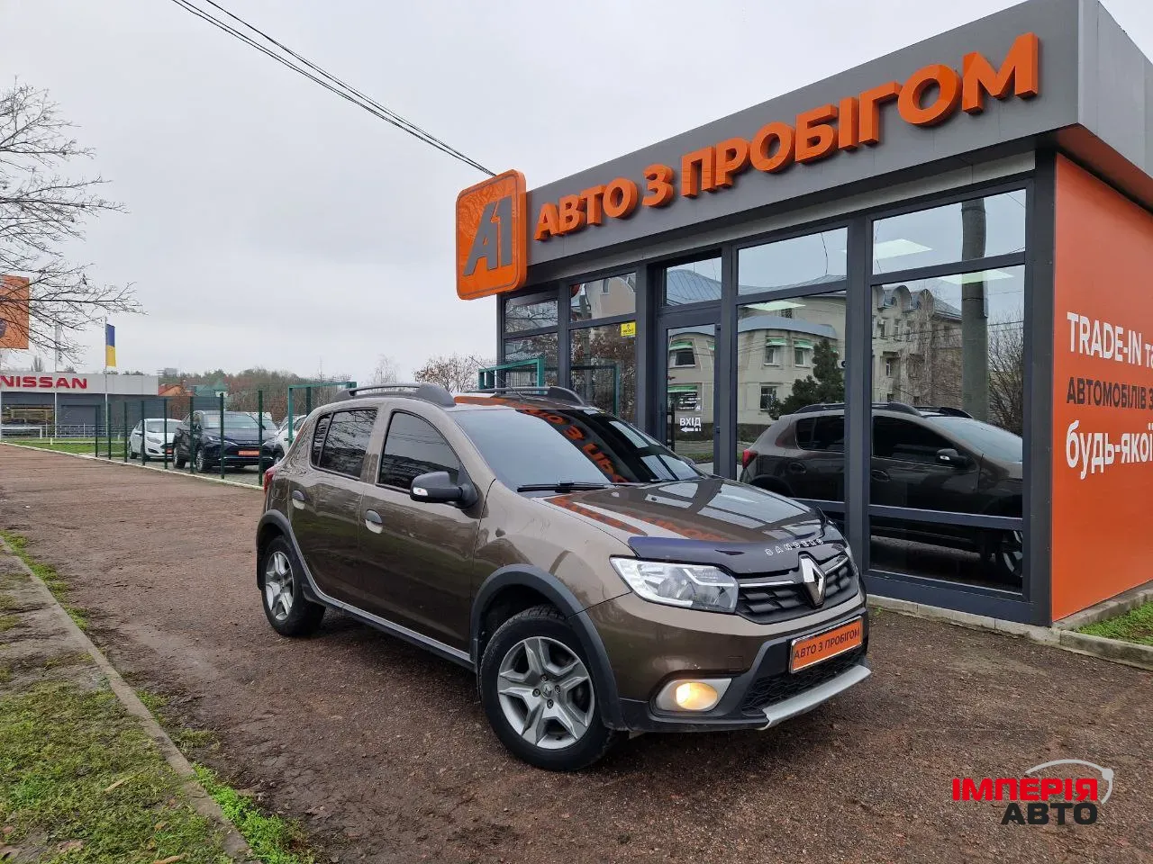 Renault Sandero - фото 1