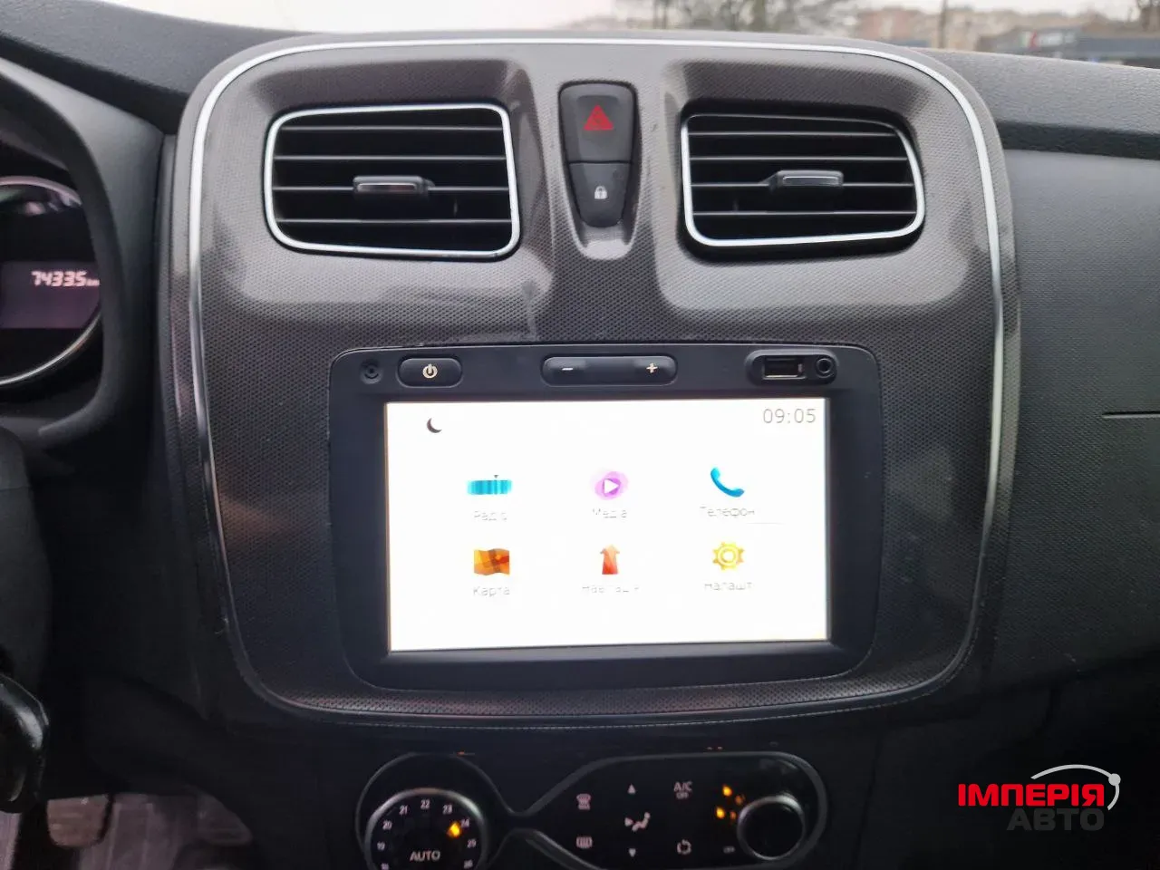 Renault Sandero - фото 13