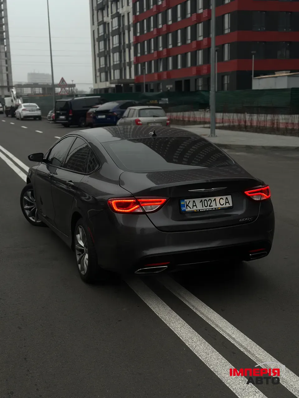 Chrysler 200 - фото 2