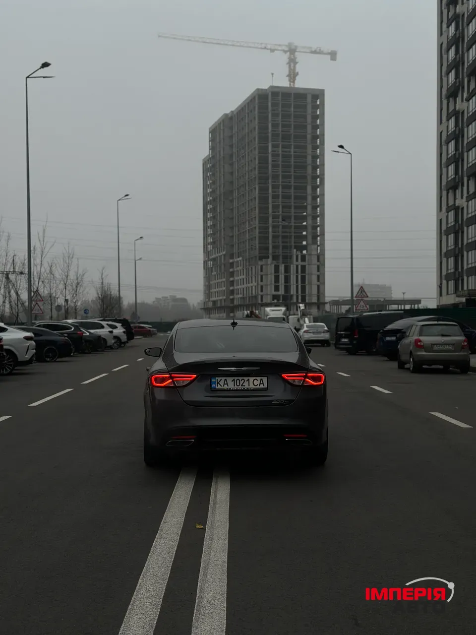 Chrysler 200 - фото 3