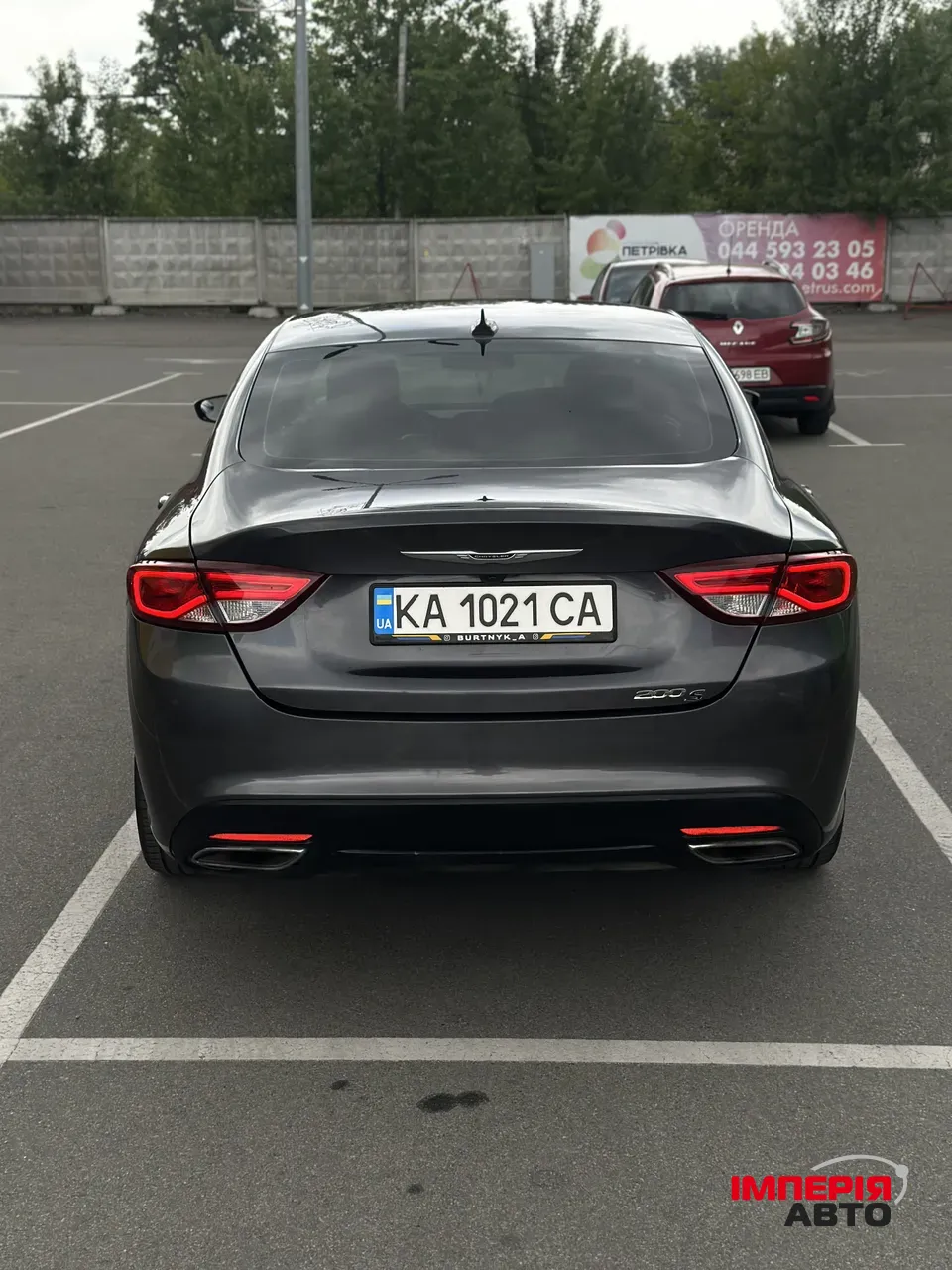 Chrysler 200 - фото 10