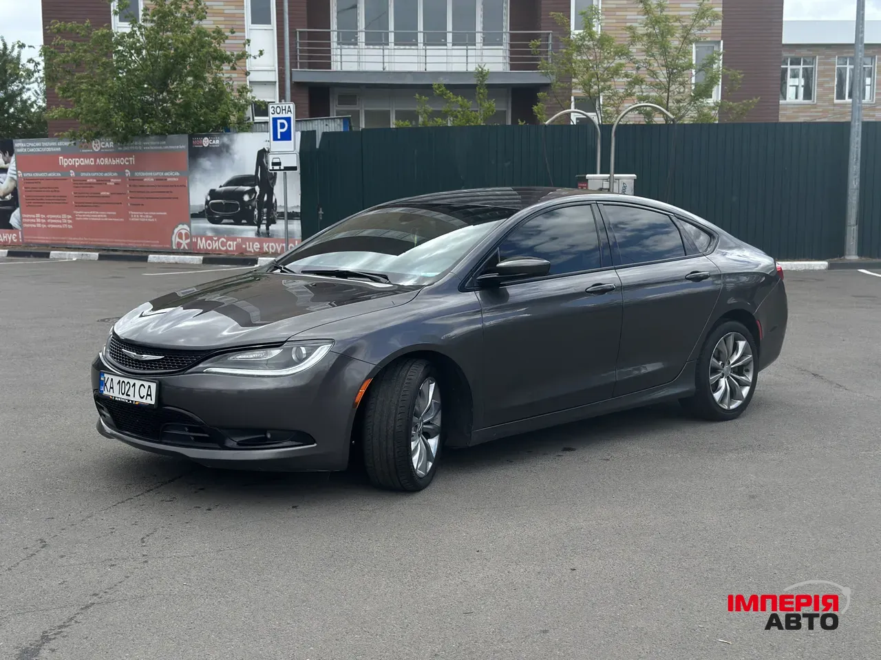 Chrysler 200 - фото 6
