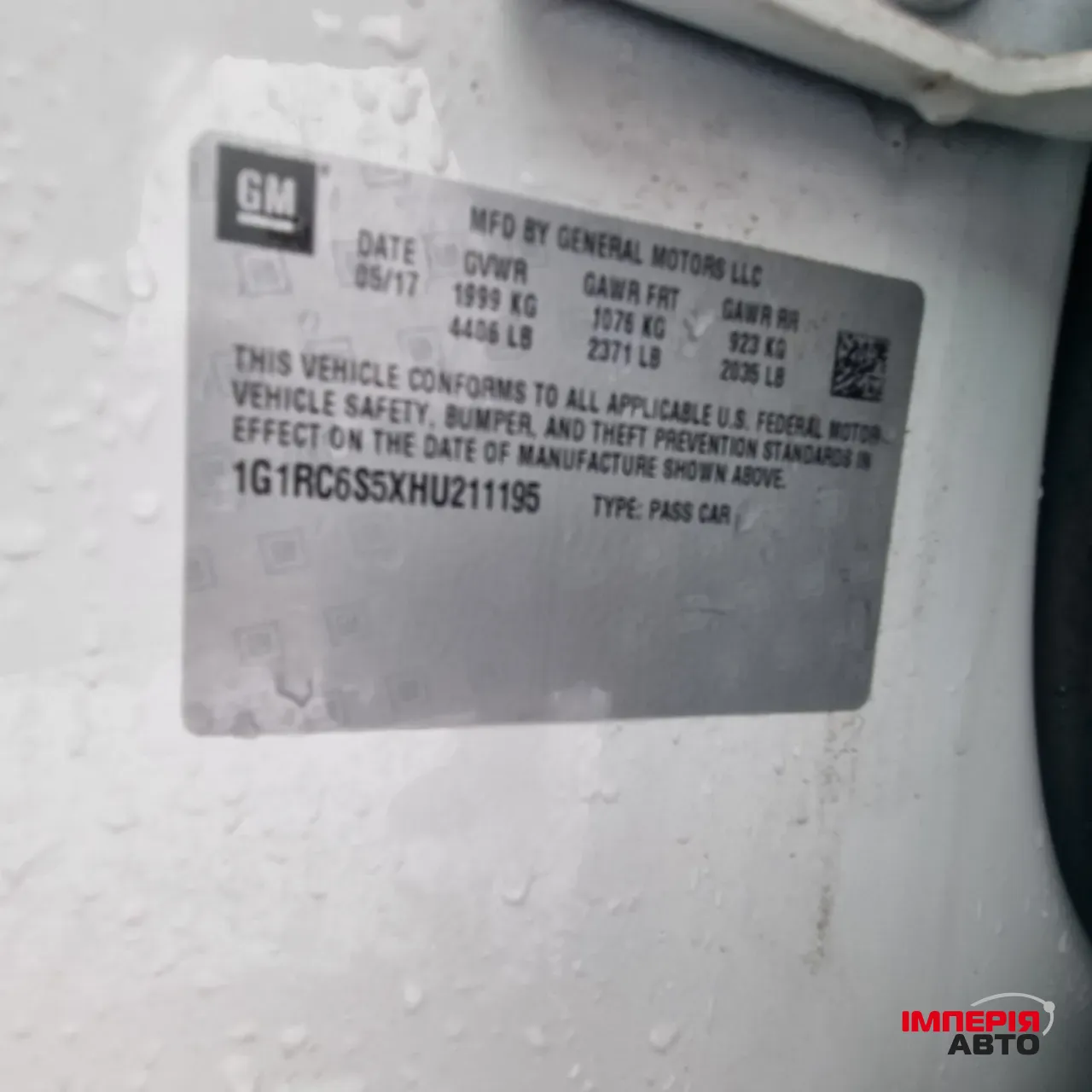 Chevrolet Volt - фото 13