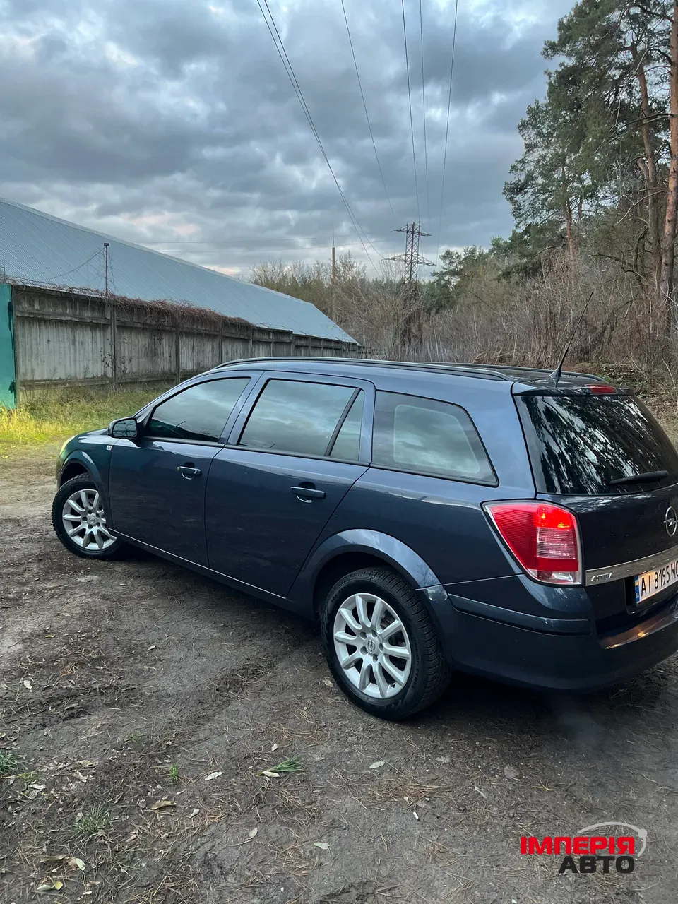 Opel Astra - фото 15